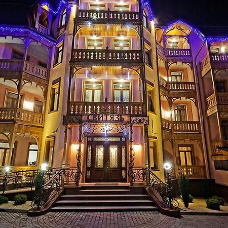 Svityaz Resort Truskavets Buitenkant foto