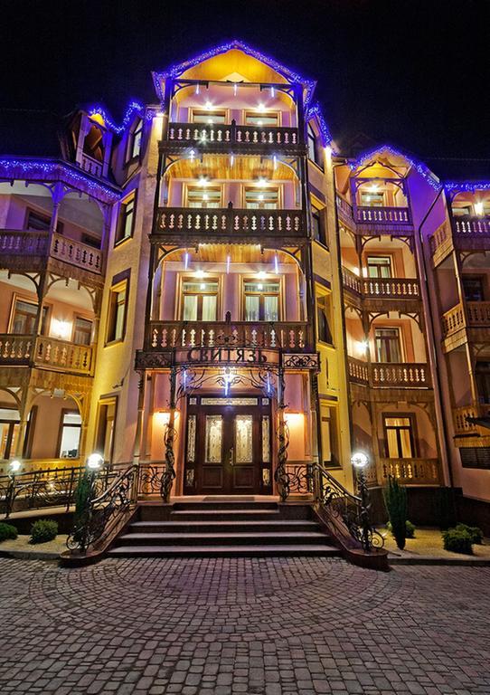 Svityaz Resort Truskavets Buitenkant foto